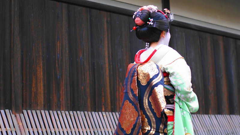 Sora Niwa Terrace Kyoto Bettei, Kyoto, Japan