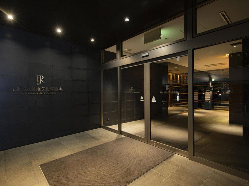 JR Kyushu Hotel Kagoshima, Kagoshima, Japan