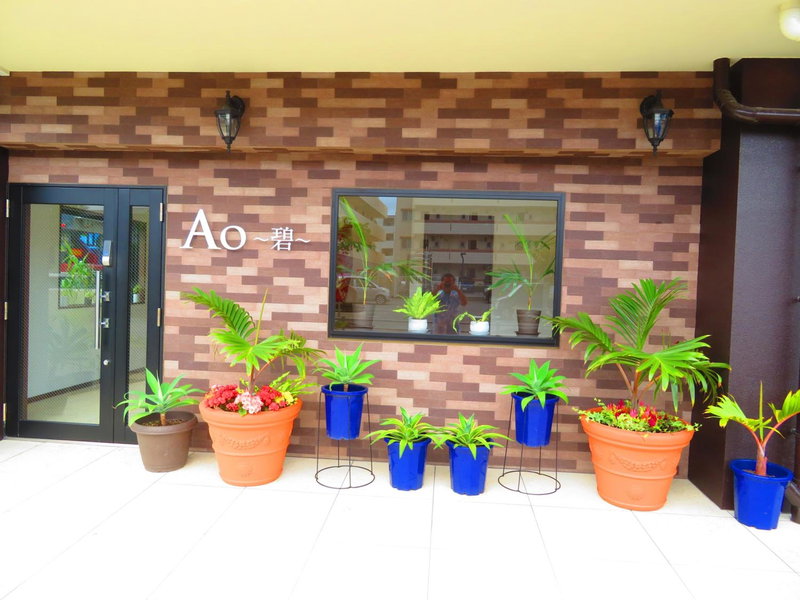 Ao Hotel, Nago, Japón