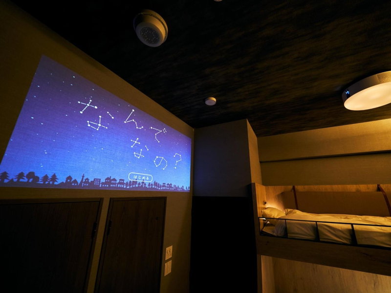 Rakuten STAY Fukuoka Yakuin Family Room, Fukuoka, Japan