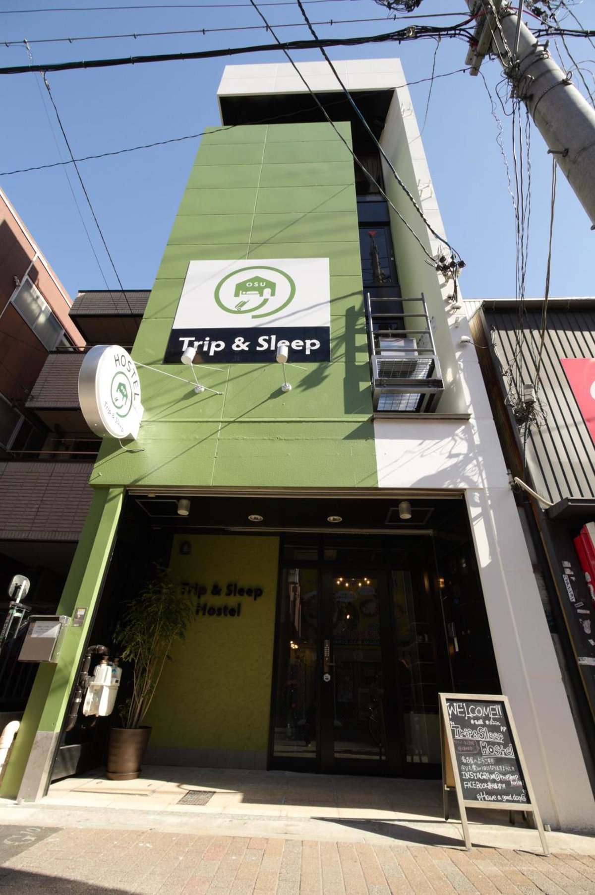 Trip & Sleep Hostel, Japan