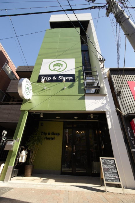 Trip & Sleep Hostel, Nagoya, Japan