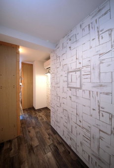 Trip & Sleep Hostel, Nagoya, Japan