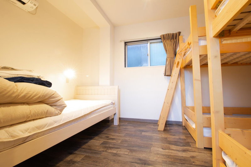 Trip & Sleep Hostel, Nagoya, Japan