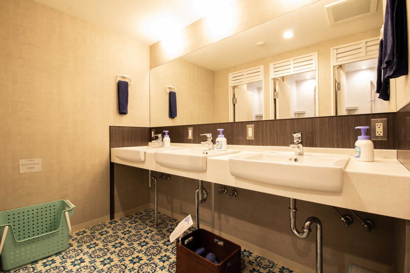 Trip & Sleep Hostel, Nagoya, Japan