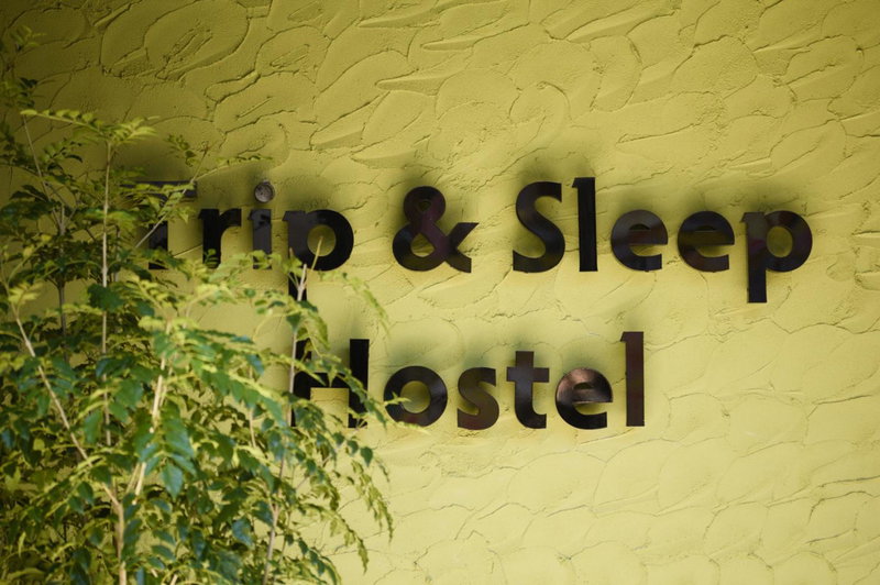 Trip & Sleep Hostel, Nagoya, Japan