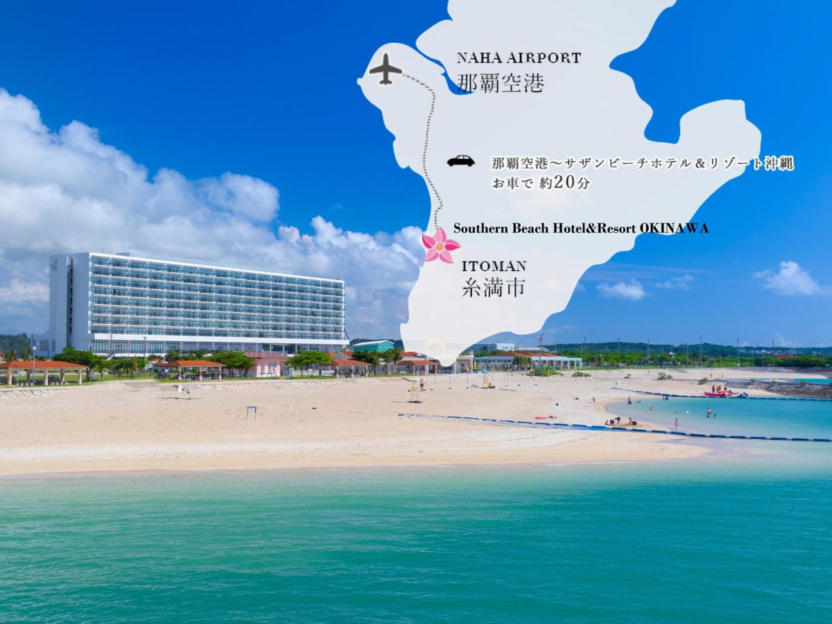 Southern Beach Hotel & Resort Okinawa, Япония