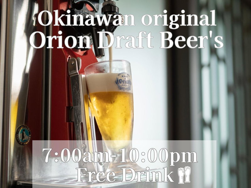 Southern Beach Hotel & Resort Okinawa, Itoman, Japon