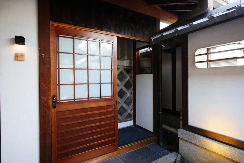 Nipponia Hotel Nara Naramachi, Nara, Japan