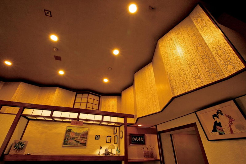 Sumiyoshiya, Nagaoka, Japan