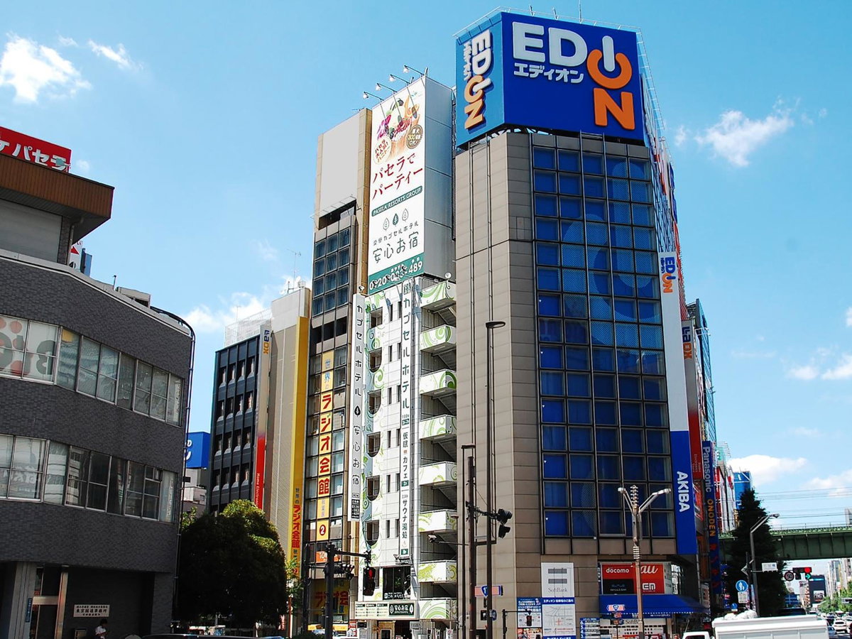 Anshin oyado Tokyo Man Akihabara, Japan