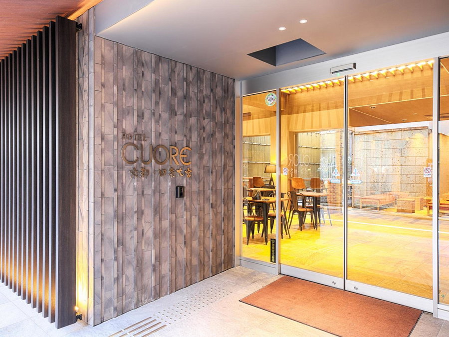 HOTEL CUORE Kyoto Shijo Omiya, Kyoto, Japan