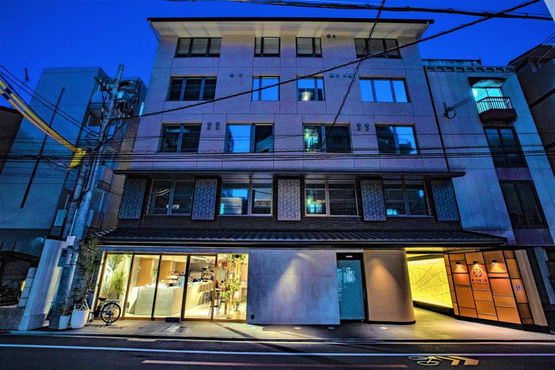 Homm Stay Nagi Sanjo Kyoto By Banyan Group, Kyoto, Japan