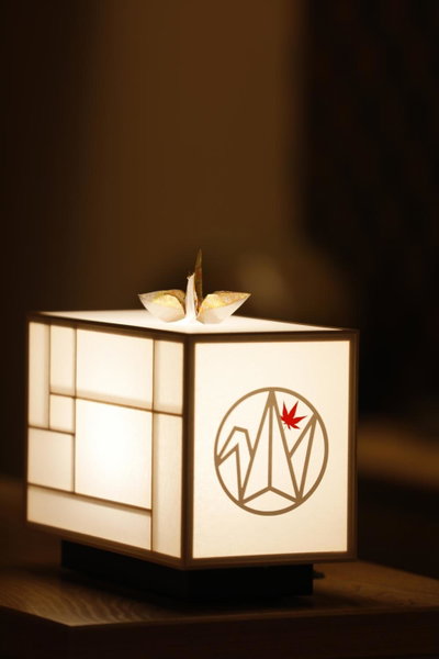 Homm Stay Nagi Sanjo Kyoto By Banyan Group, Kyoto, Japan