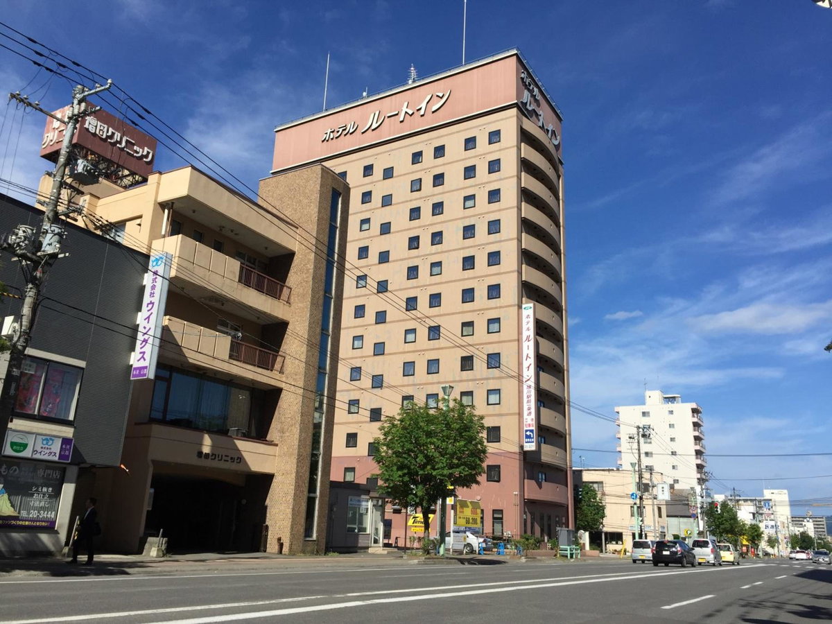 Hotel · Hotel Route-Inn Asahikawa Ekimae Ichijodori, Asahikawa