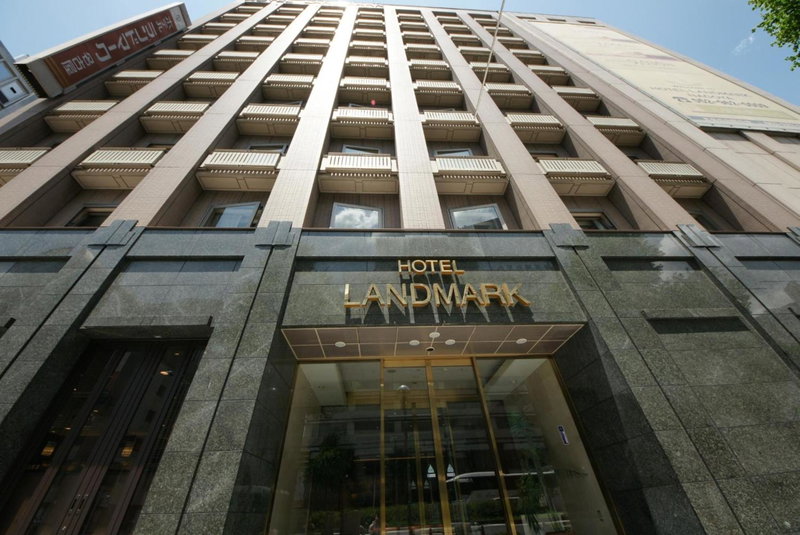 Hotel Landmark Nagoya, Nagoya, Japon