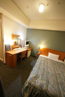 Hotel Landmark Nagoya, Nagoya, Japon