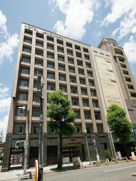Hotel Landmark Nagoya, Nagoya, Japon