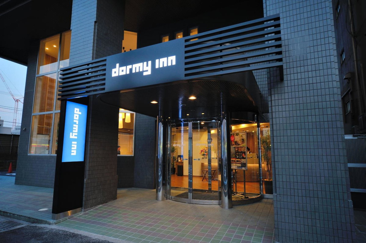 Hotel · Dormy Inn Chiba City Soga, Chiba