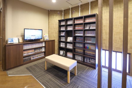 Dormy Inn Chiba City Soga, Chiba, Japan