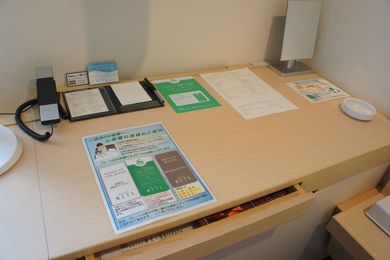 JR East Hotel Mets Niigata, Niigata, Japón