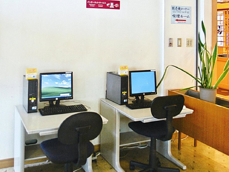 Yunokawa Kanko Hotel Shoen, Hakodate, Japan