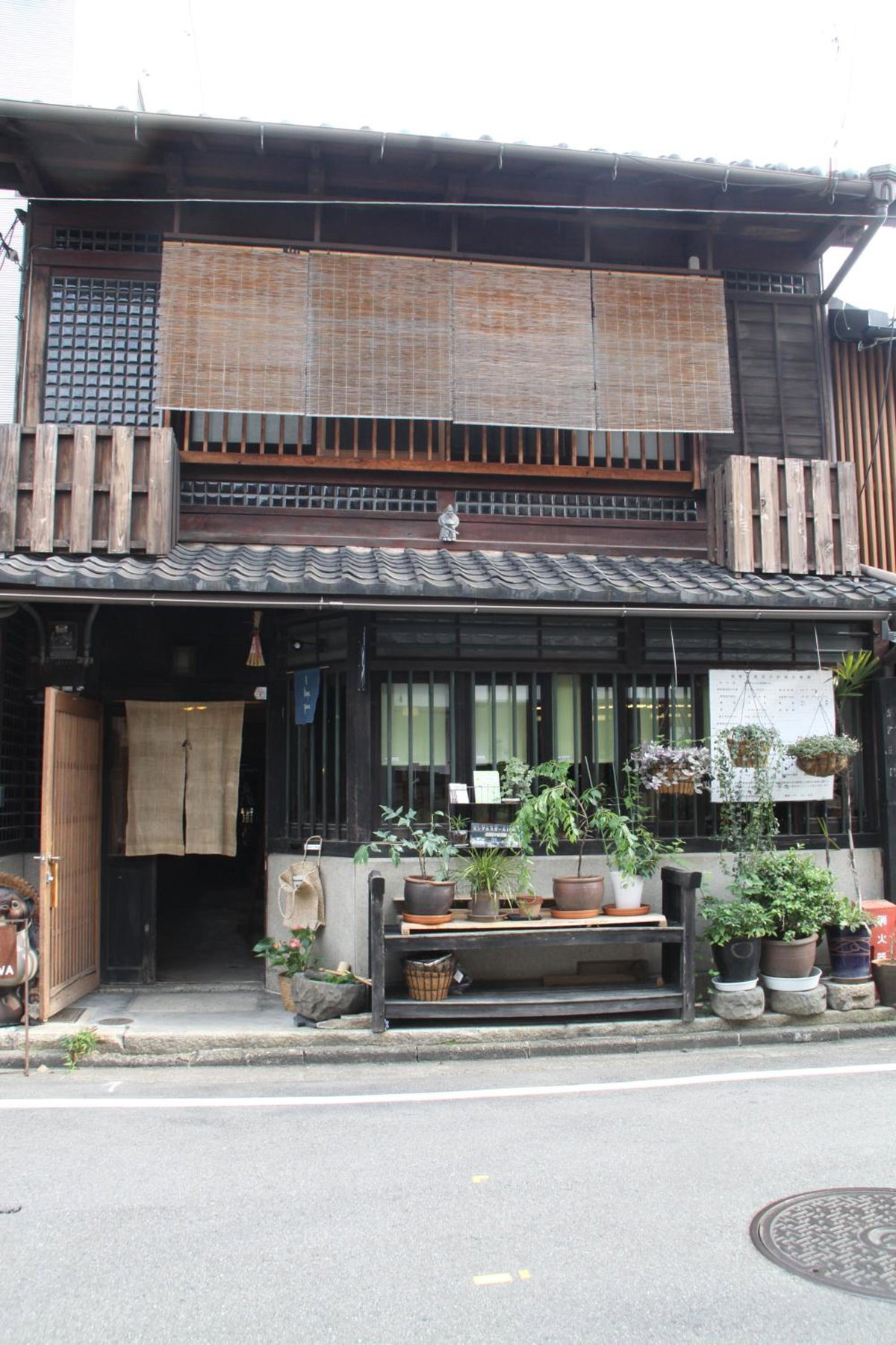 Gallery Nozawa Inn, Japan
