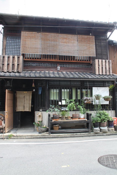 Gallery Nozawa Inn, Kyoto, Japan