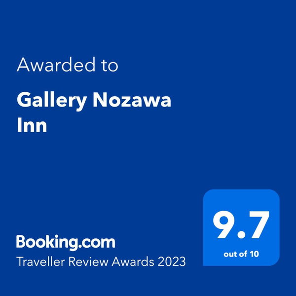 Gallery Nozawa Inn, Kyoto, Japan