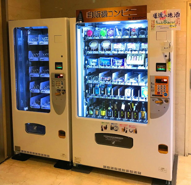 Hotel Sambancho, Matsuyama, Japan