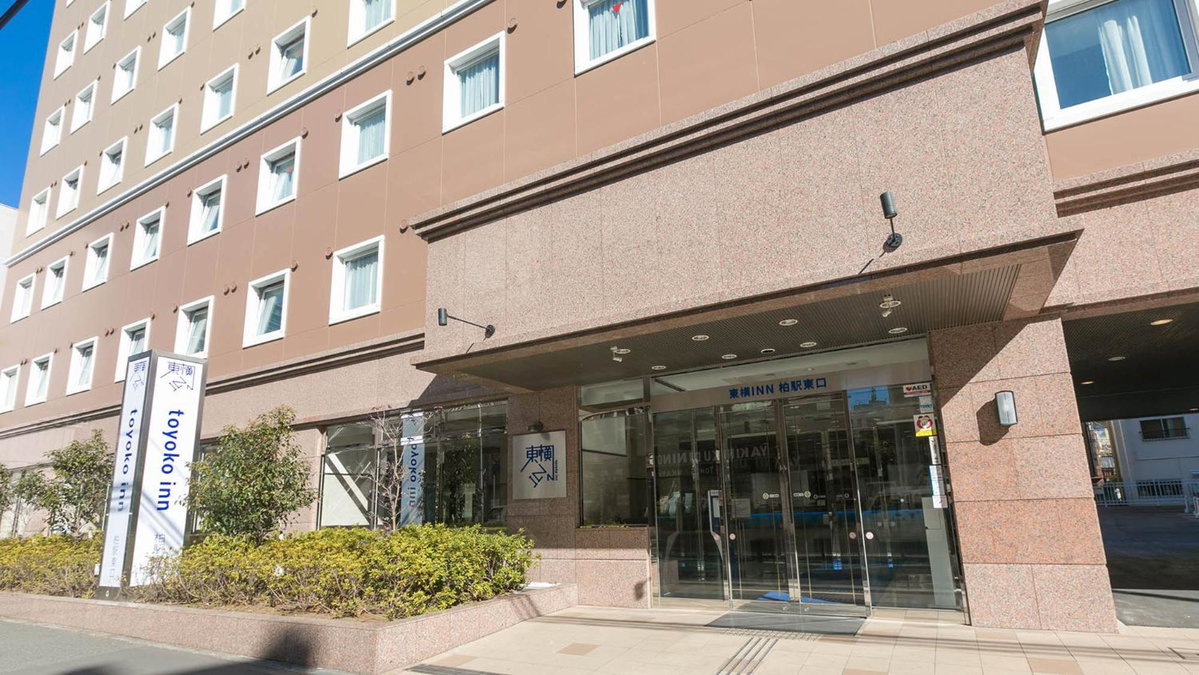 Toyoko Inn Kashiwa-eki Higashi-guchi, Japan