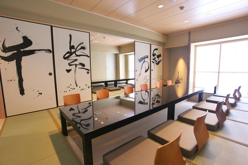 Ryotei Matsuya Honkan Suizenji, Kumamoto, Japan