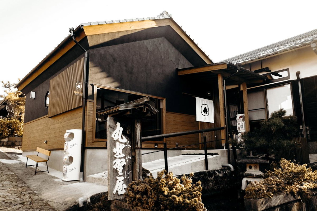 Hotel · Guesthouse Nedoko, Nakatsugawa