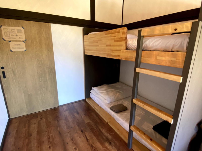 Guesthouse Nedoko, Nakatsugawa, Japan