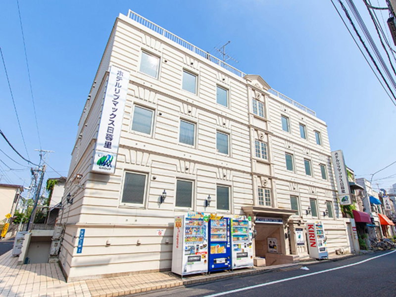 HOTEL LiVEMAX BUDGET Nippori, Tokyo, Japan