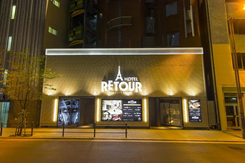 ルトゥール難波 RetourNANBA 男塾ホテルグループ, Osaka, Japan