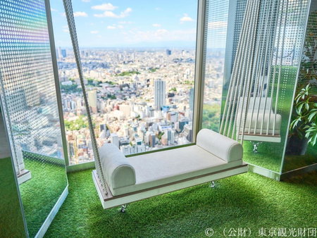 KOKO HOTEL Ikebukuro, Tokyo, Japan