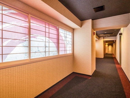 Livemax Resort Miyahama Onsen-ocean, Hatsukaichi, Japan