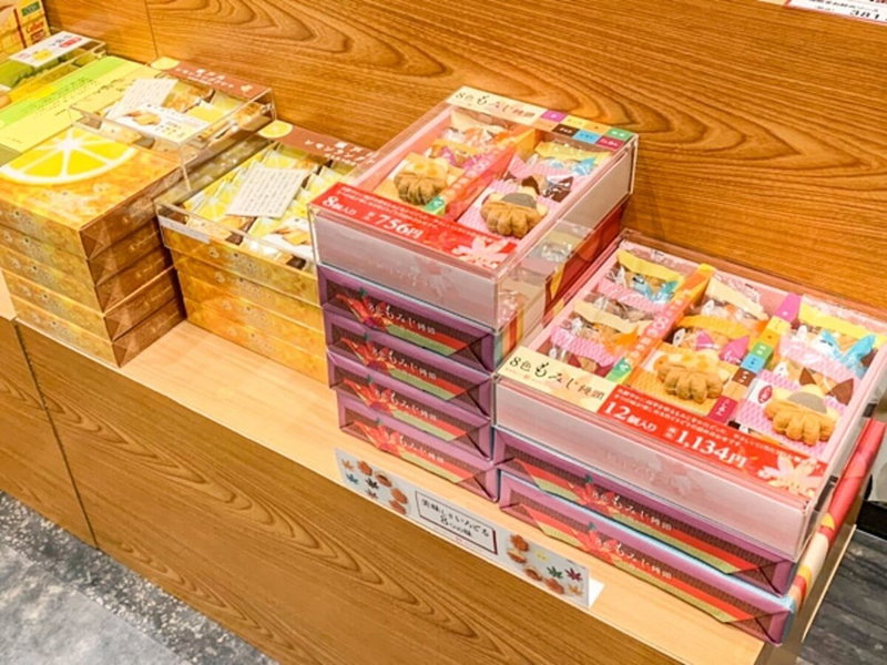Livemax Resort Miyahama Onsen-ocean, Hatsukaichi, Japan
