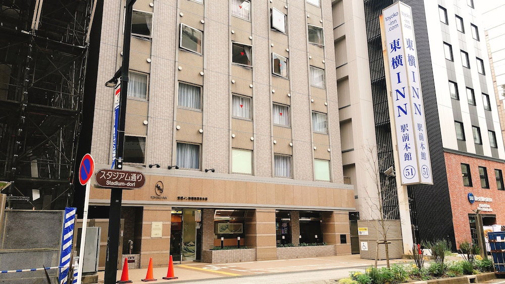 Toyoko Inn Shin Yokohama Station Honkan, Japan
