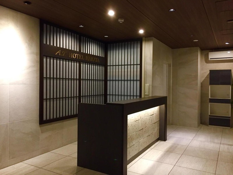 A.T. Hotel Hakata, Fukuoka, Japan