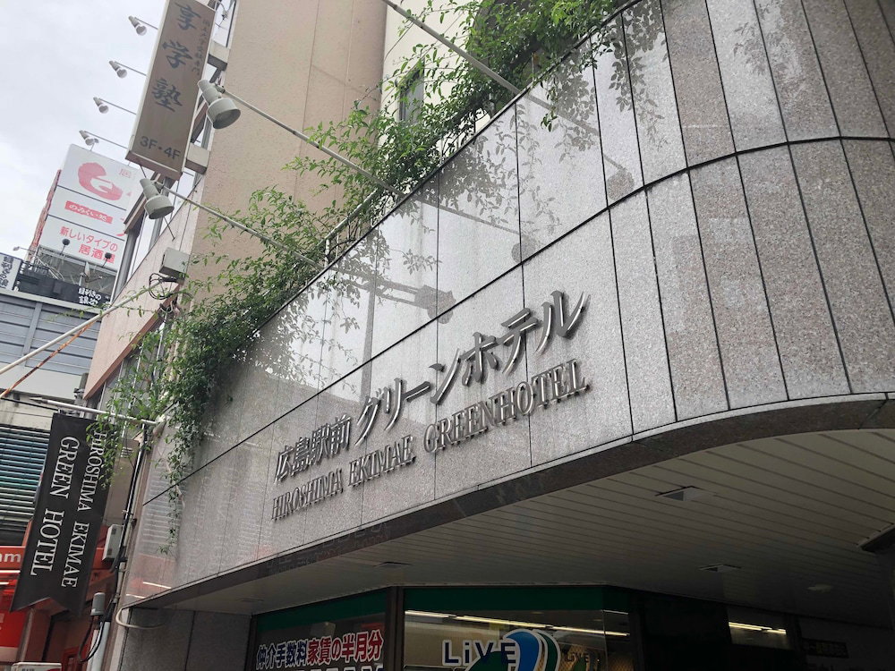 Hiroshima Ekimae Green Hotel, Japón