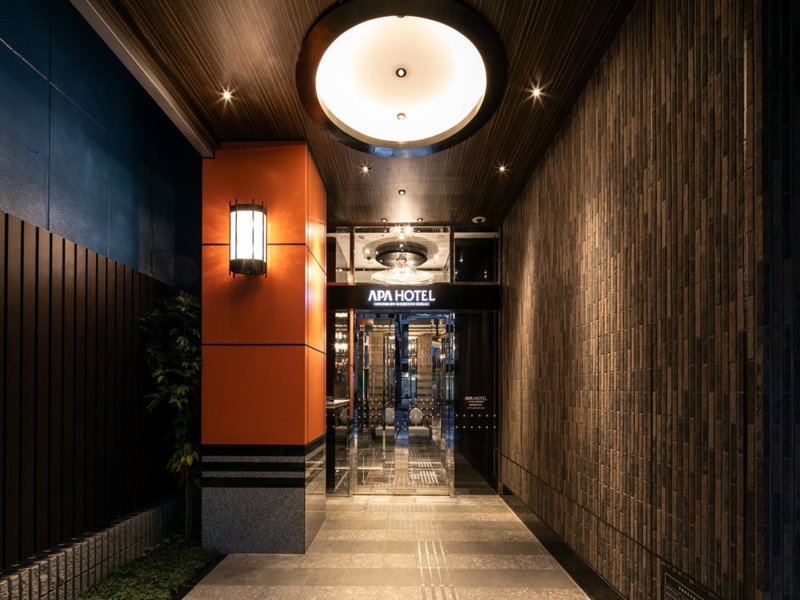 APA Hotel Nihombashi Bakurocho Ekimae, Tokyo, Japan
