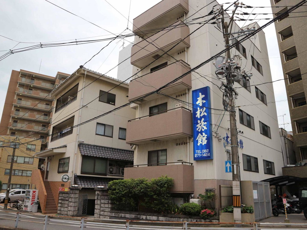 Kimatsu Ryokan, Japan