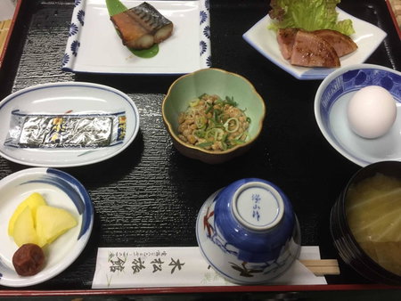 Kimatsu Ryokan, Hiroshima, Japan