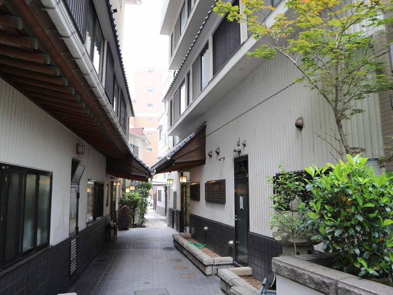 Kimatsu Ryokan, Hiroshima, Japan