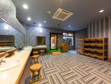 Furinya, Shibata, Japan
