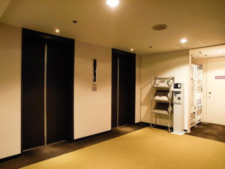 Hotel Royal Morioka, Morioka, Japan