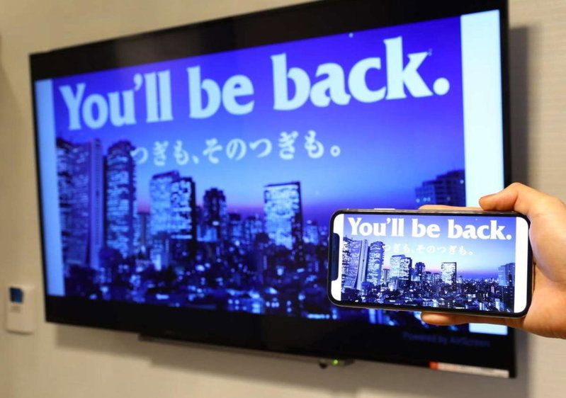 APA Hotel Namba Shinsaibashi Nishi, Osaka, Japan