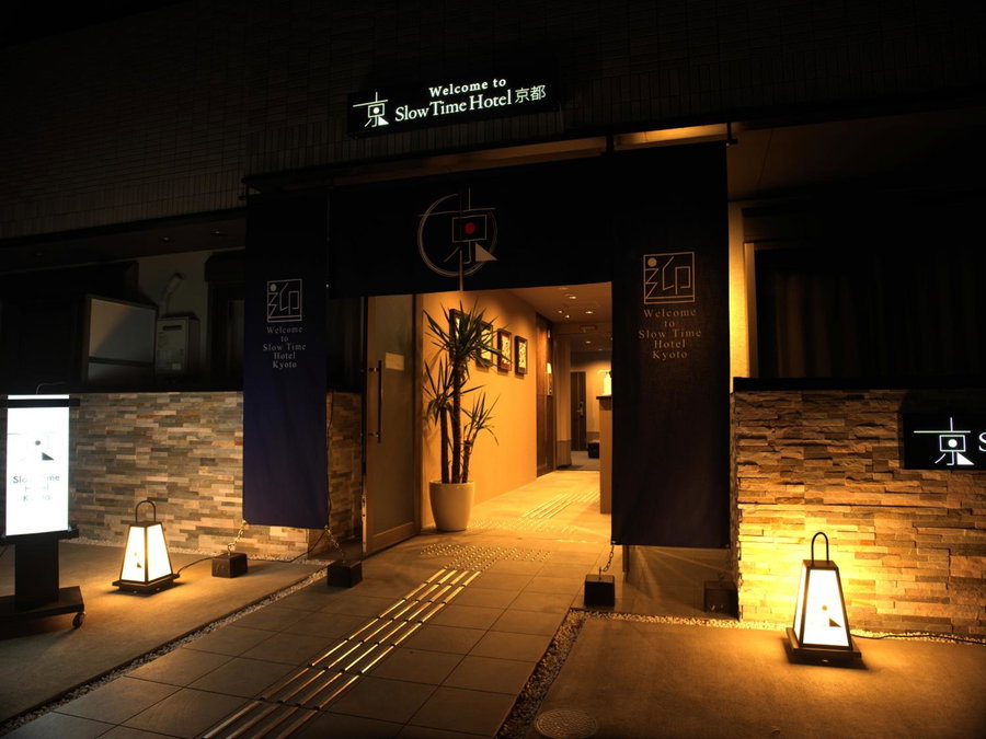 SlowTime Hotel Kyoto, Kyoto, Japan